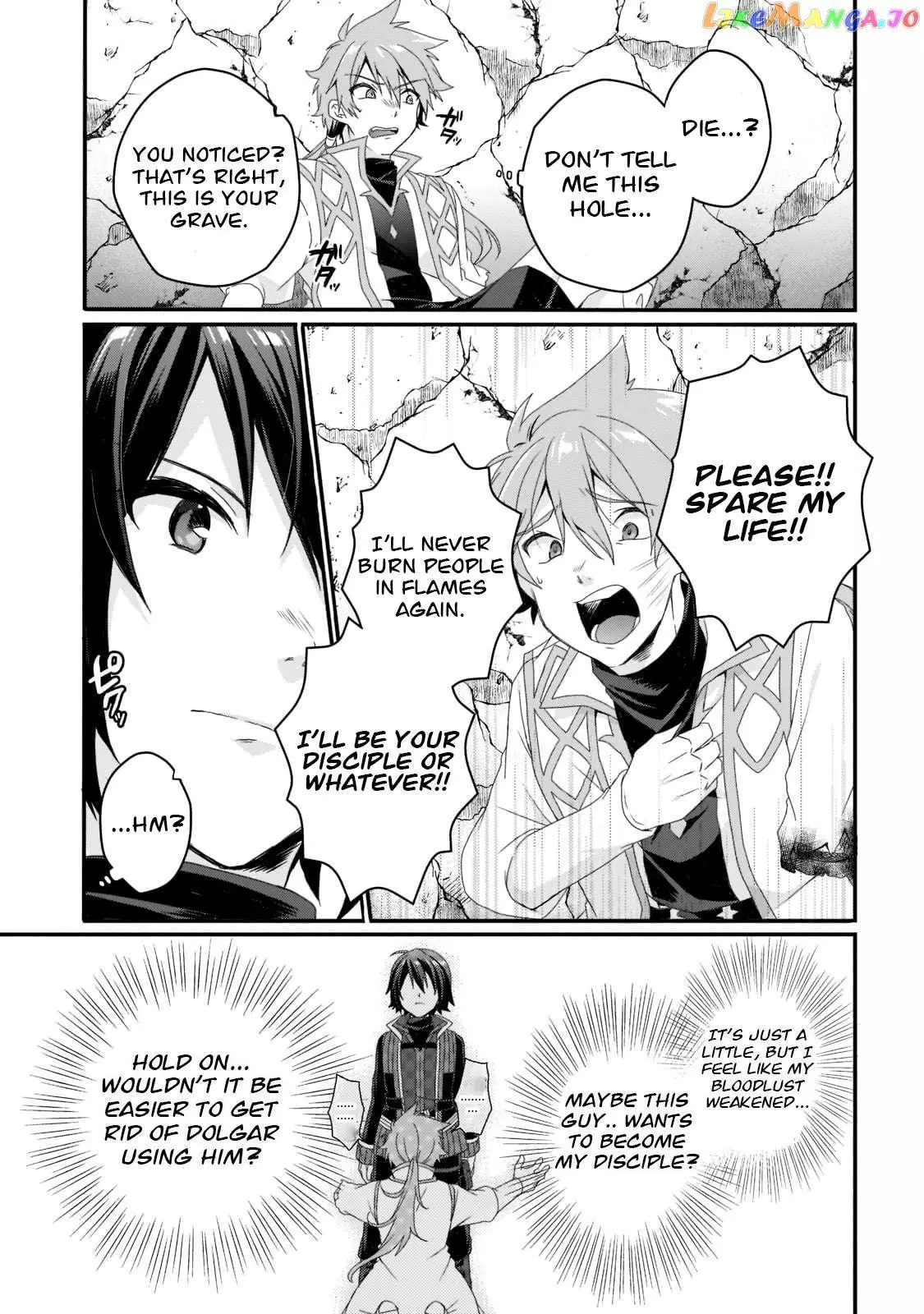 World Teacher – Other World Style Education & Agent Chapter 62 page 23