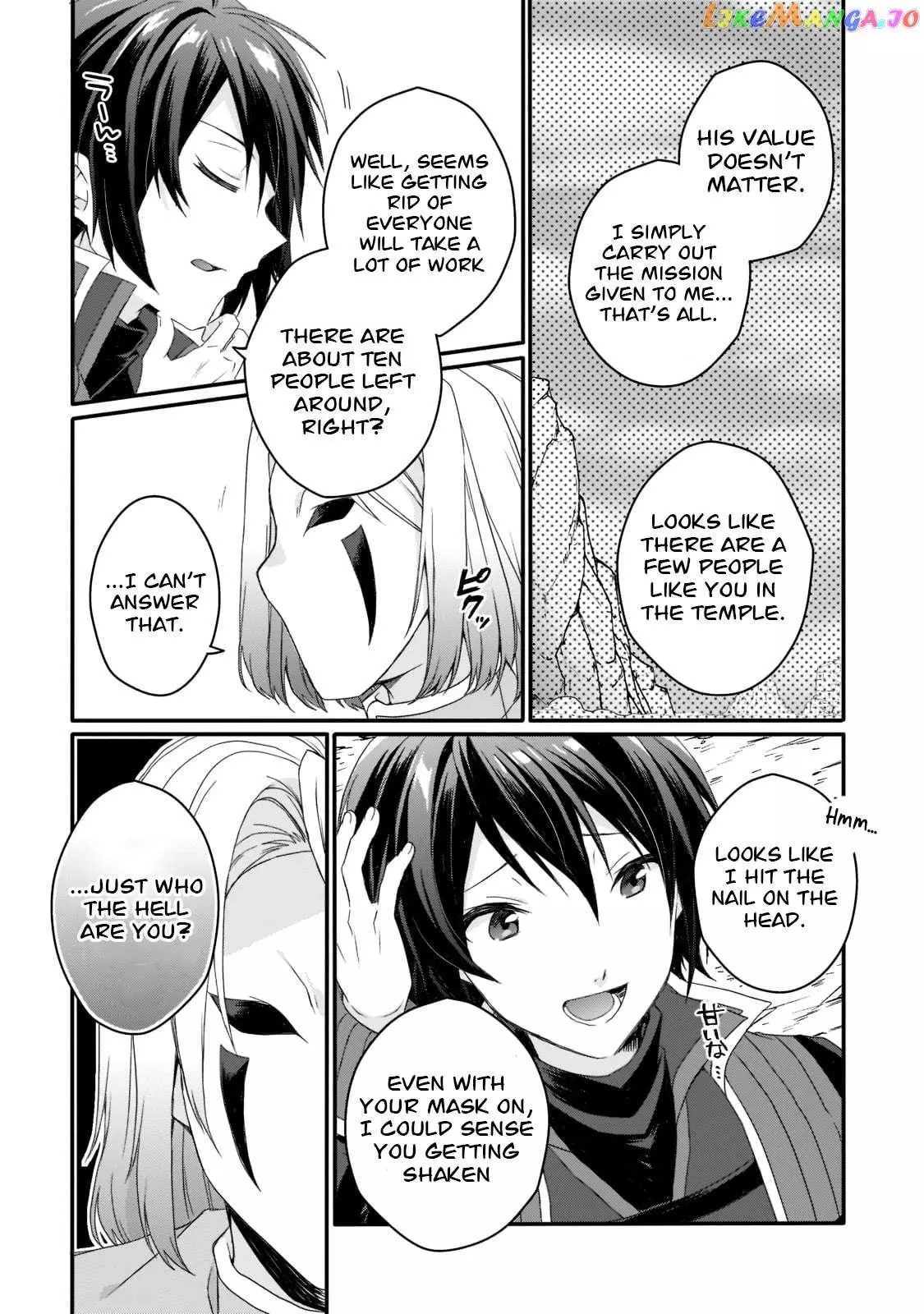 World Teacher – Other World Style Education & Agent Chapter 62 page 18