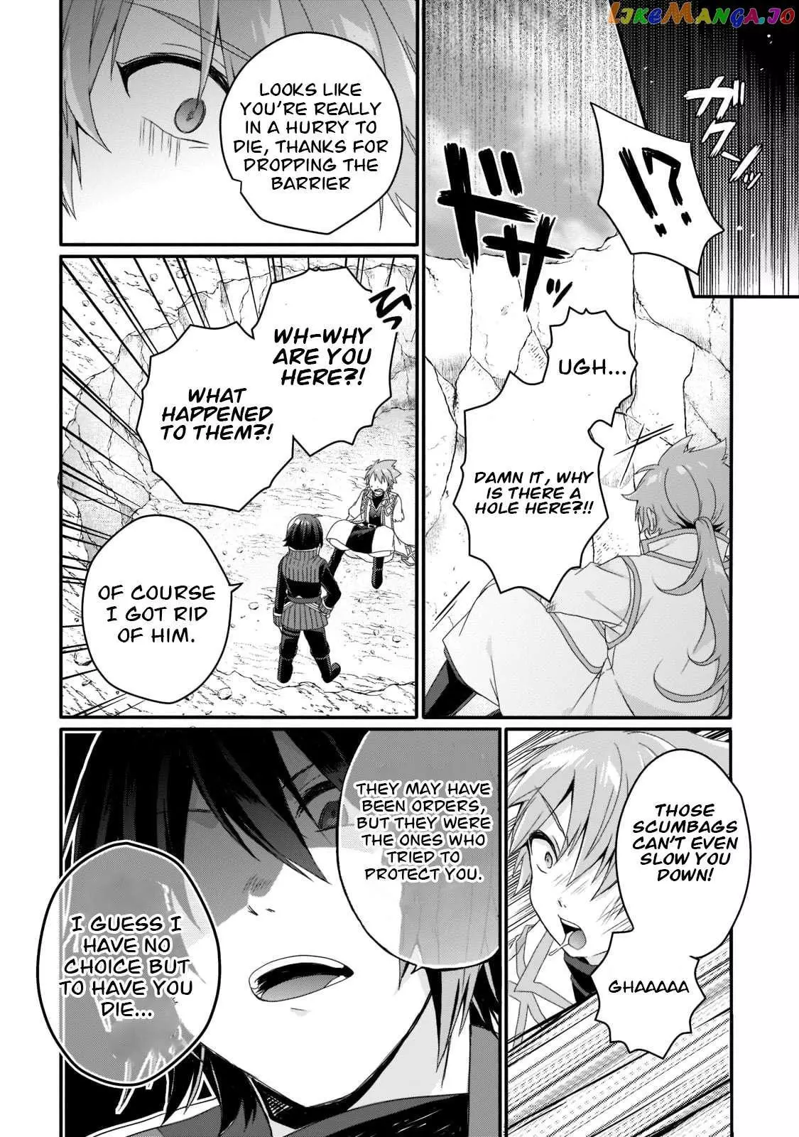 World Teacher – Other World Style Education & Agent Chapter 62 page 22
