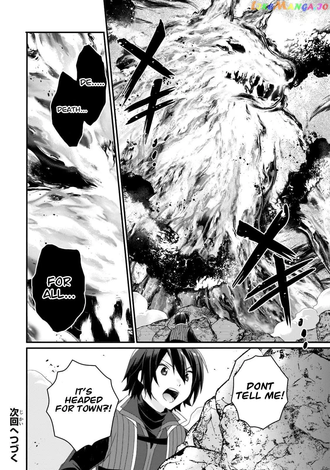World Teacher – Other World Style Education & Agent Chapter 62 page 26
