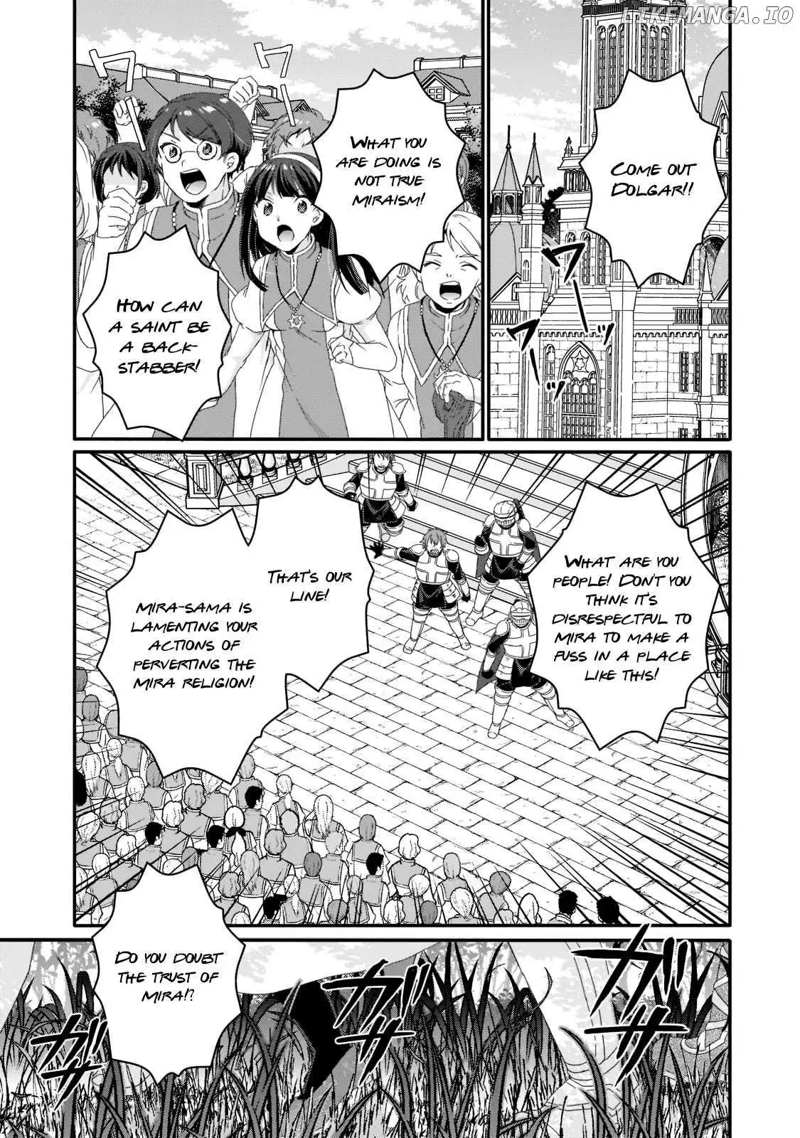 World Teacher – Other World Style Education & Agent Chapter 63 page 10
