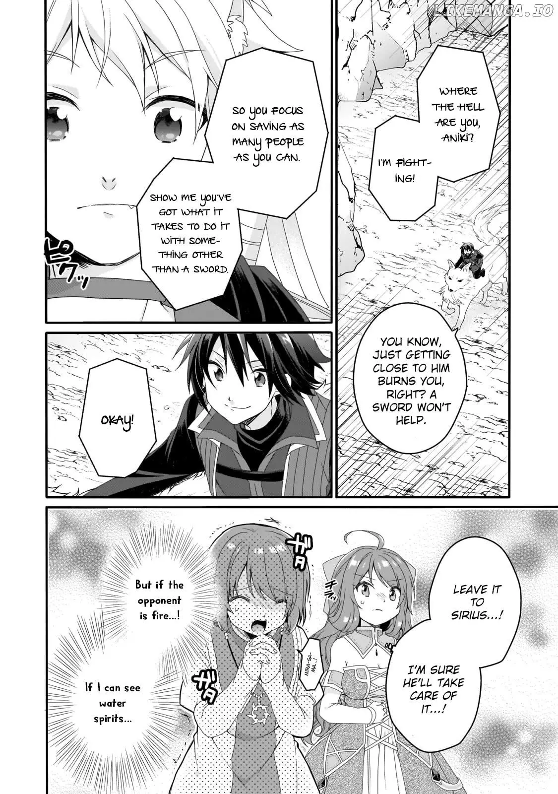 World Teacher – Other World Style Education & Agent Chapter 64 page 4