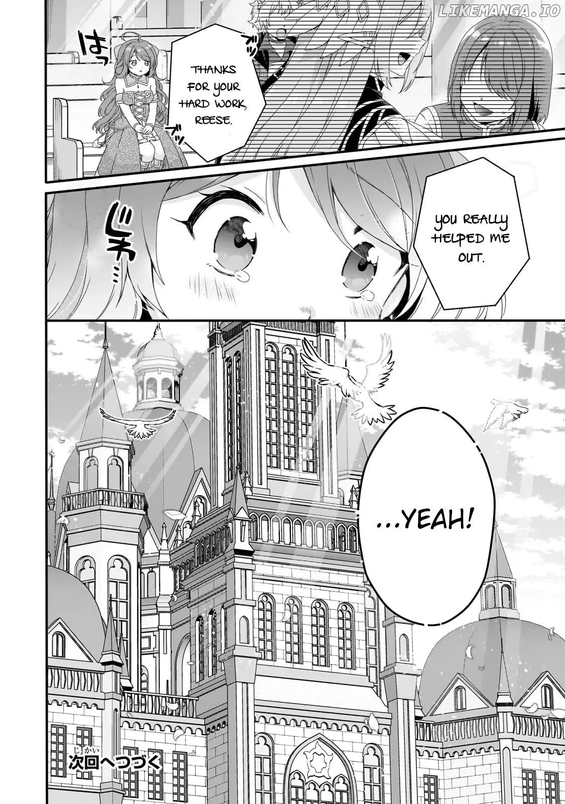 World Teacher – Other World Style Education & Agent Chapter 64 page 28