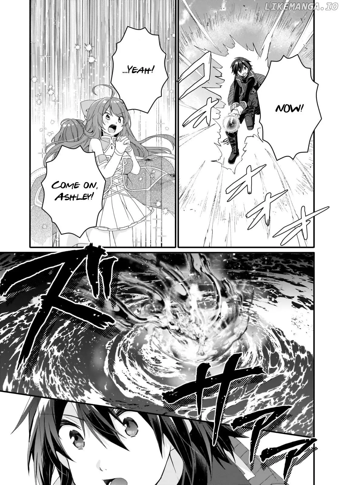 World Teacher – Other World Style Education & Agent Chapter 64 page 23