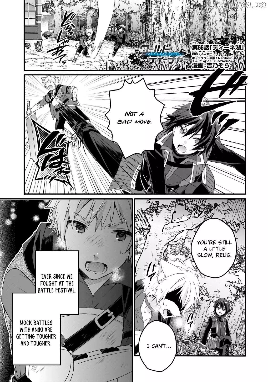 World Teacher – Other World Style Education & Agent Chapter 66 page 1