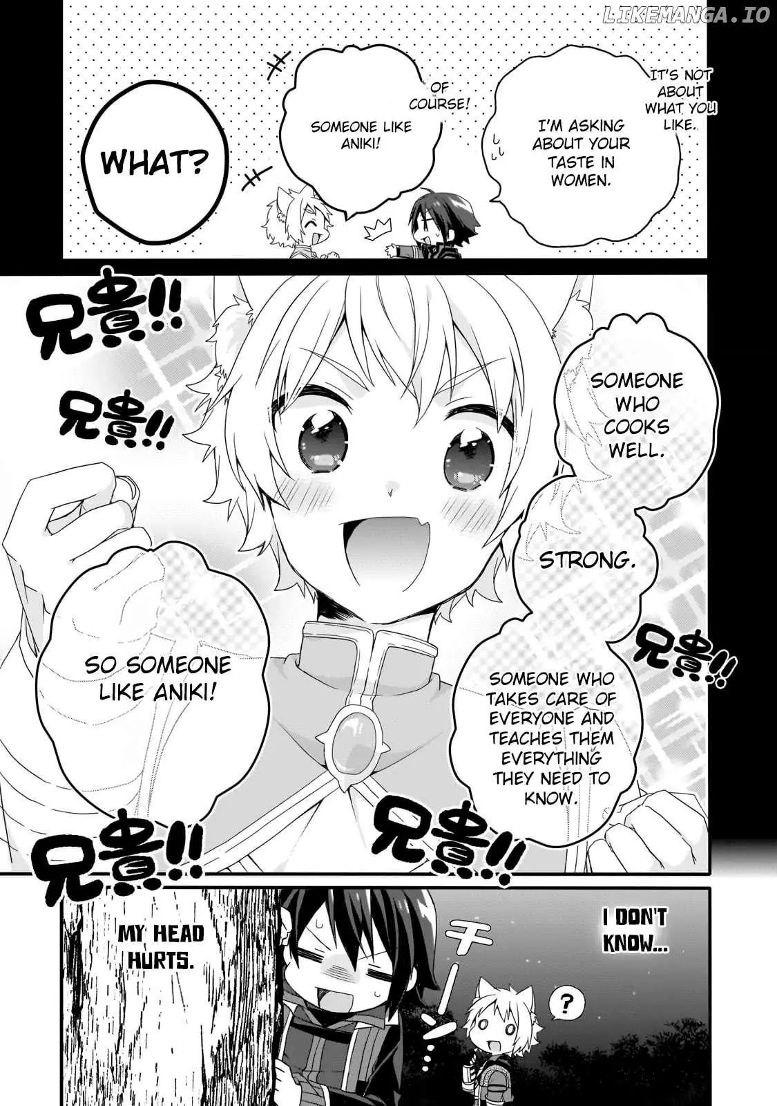 World Teacher – Other World Style Education & Agent Chapter 66 page 17