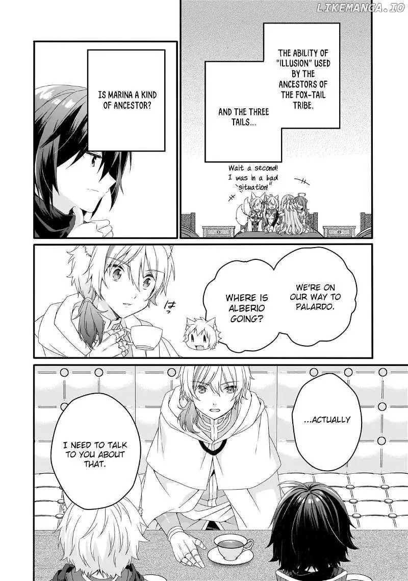 World Teacher – Other World Style Education & Agent Chapter 67 page 20