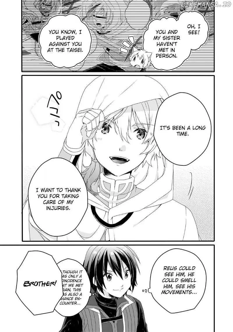 World Teacher – Other World Style Education & Agent Chapter 67 page 5