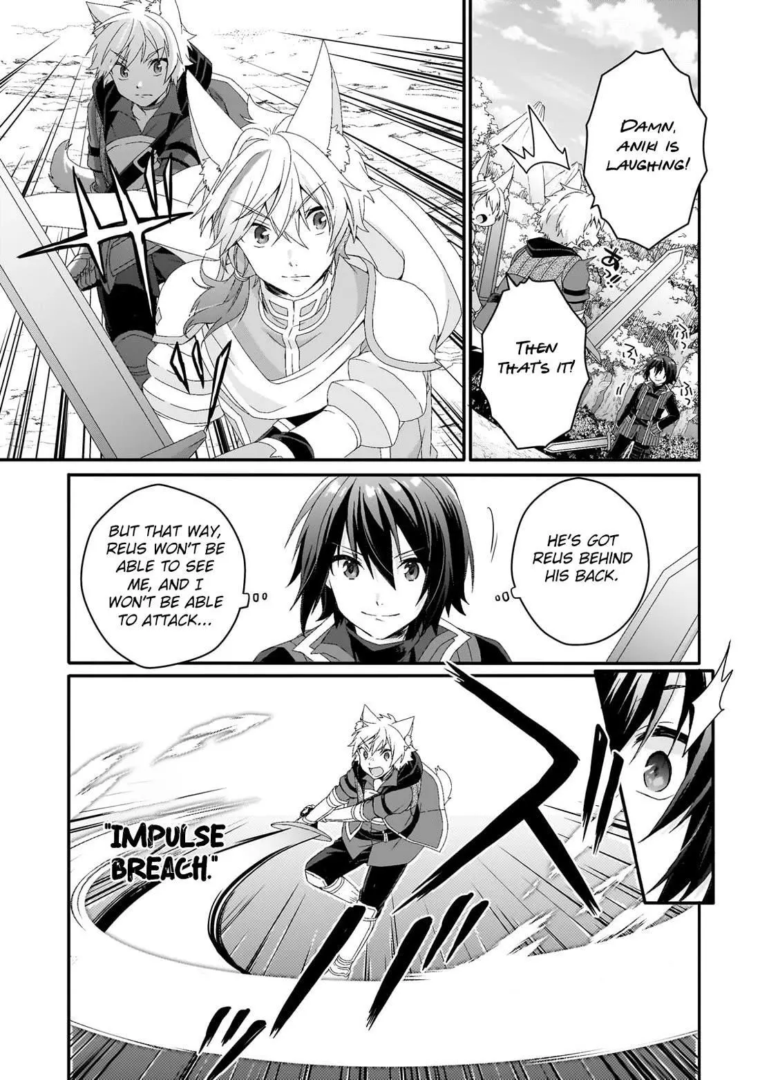 World Teacher – Other World Style Education & Agent Chapter 68 page 1