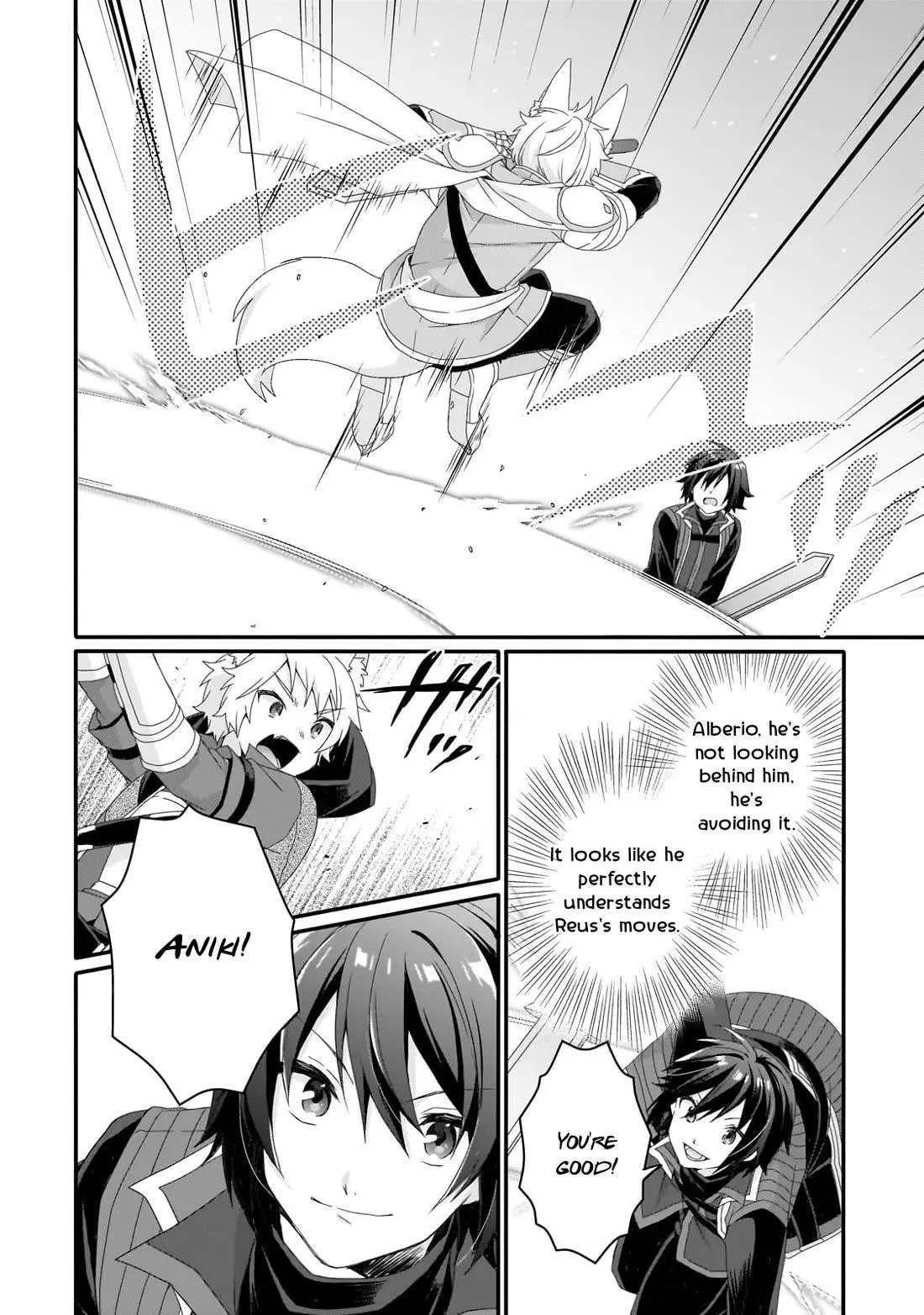 World Teacher – Other World Style Education & Agent Chapter 68 page 2