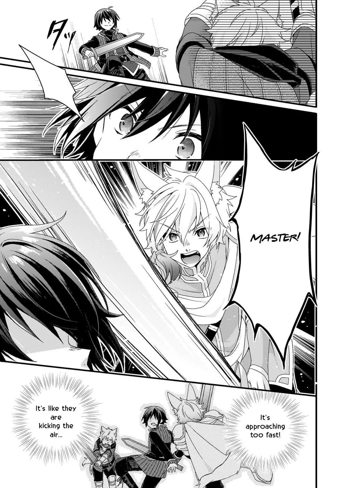 World Teacher – Other World Style Education & Agent Chapter 68 page 3
