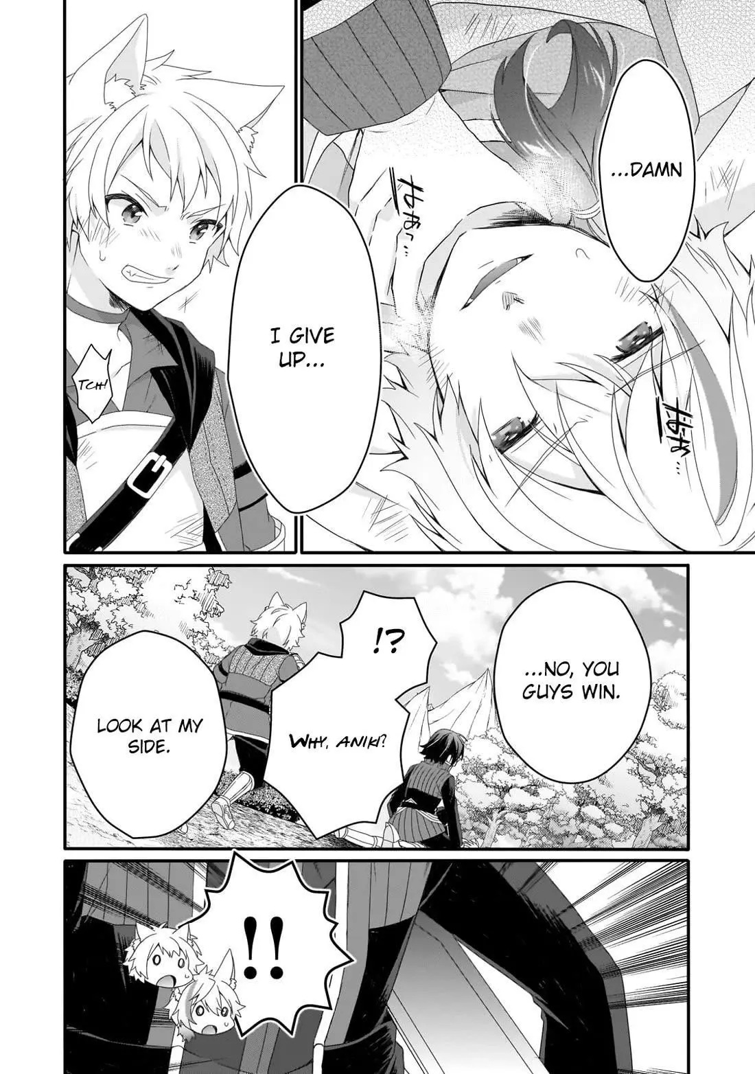 World Teacher – Other World Style Education & Agent Chapter 68 page 6