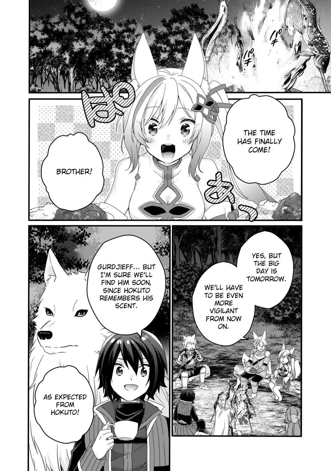 World Teacher – Other World Style Education & Agent Chapter 68 page 10