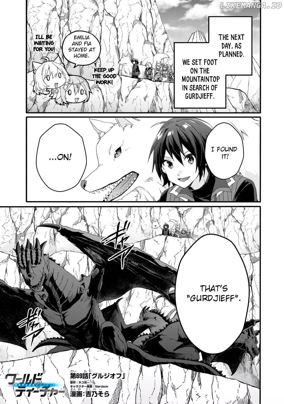 World Teacher – Other World Style Education & Agent Chapter 69 page 1