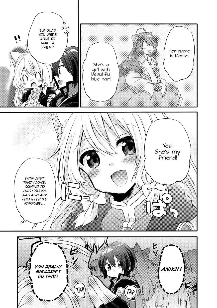 World Teacher – Other World Style Education & Agent Chapter 7 page 7