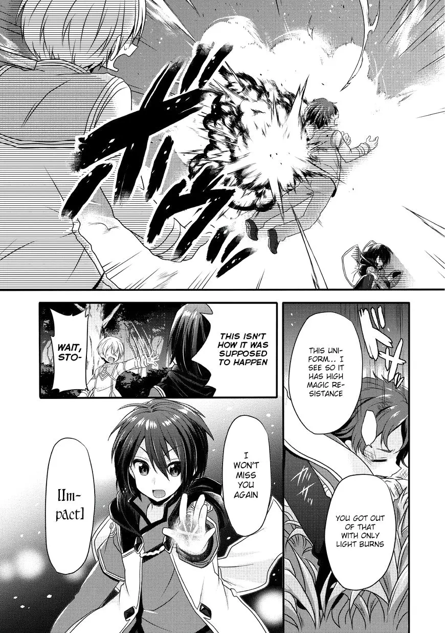 World Teacher – Other World Style Education & Agent Chapter 7 page 30