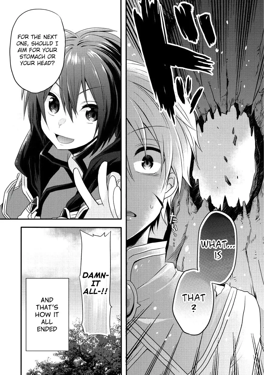World Teacher – Other World Style Education & Agent Chapter 7 page 31