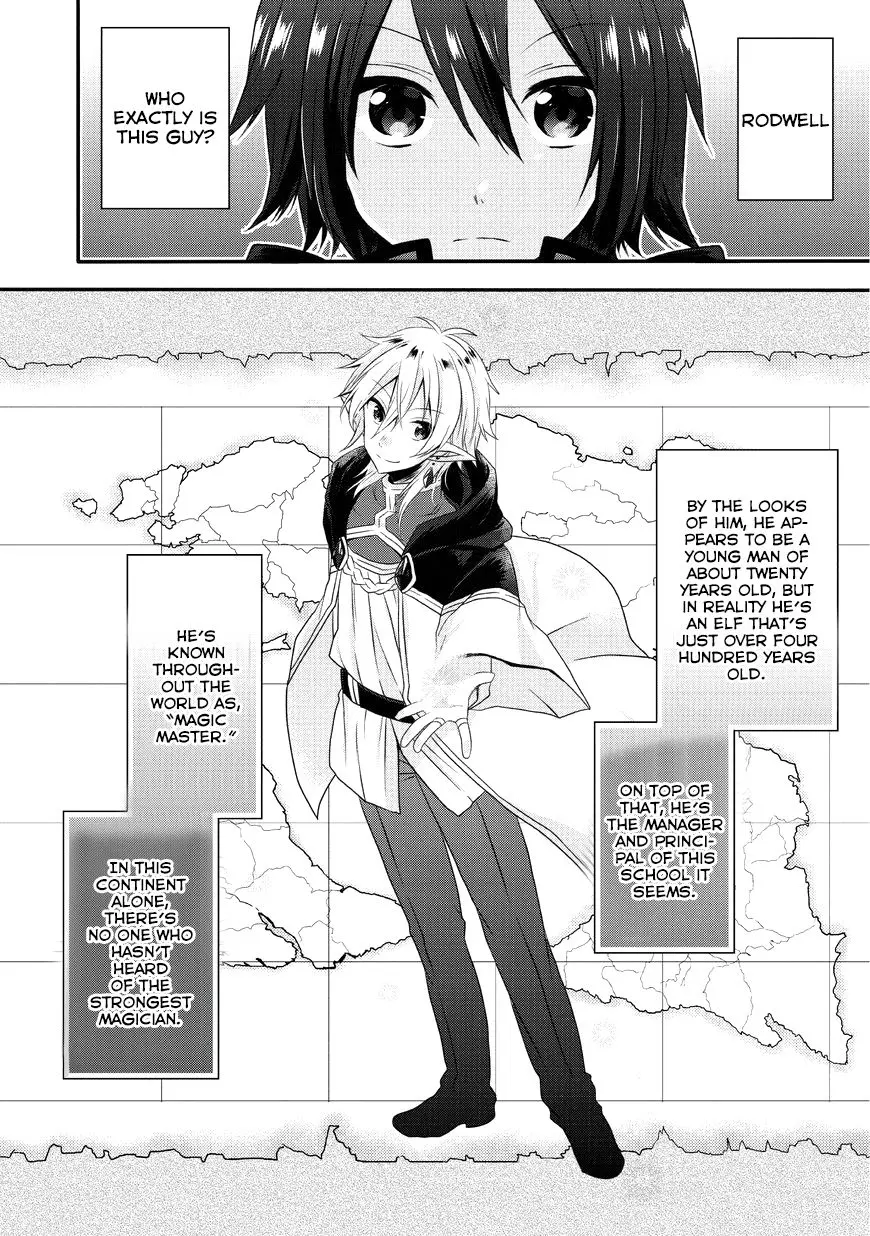 World Teacher – Other World Style Education & Agent Chapter 7 page 4