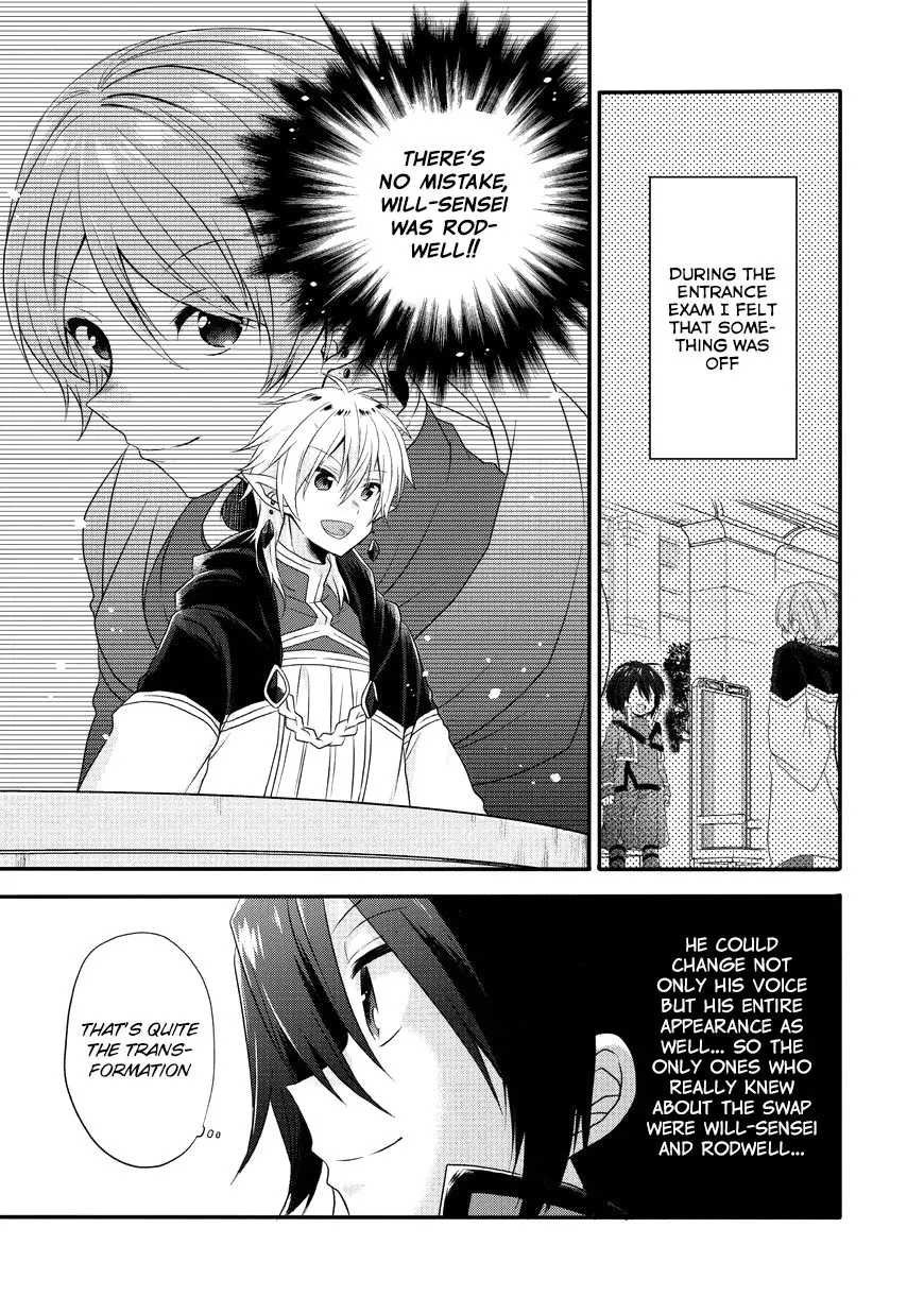World Teacher – Other World Style Education & Agent Chapter 7 page 5