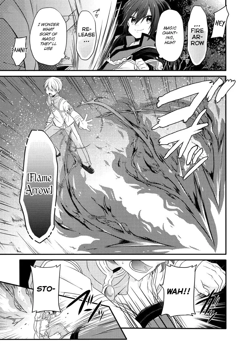 World Teacher – Other World Style Education & Agent Chapter 7 page 29