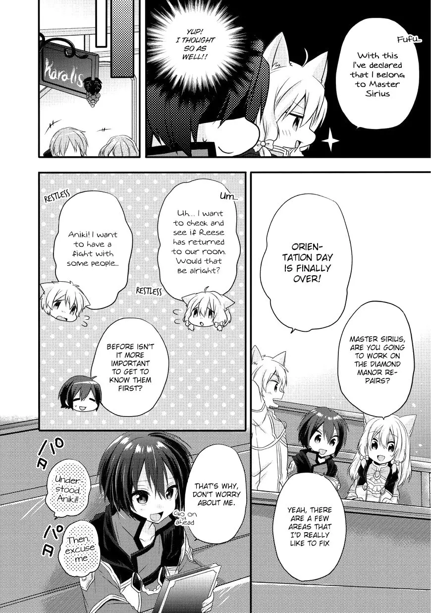 World Teacher – Other World Style Education & Agent Chapter 7 page 22