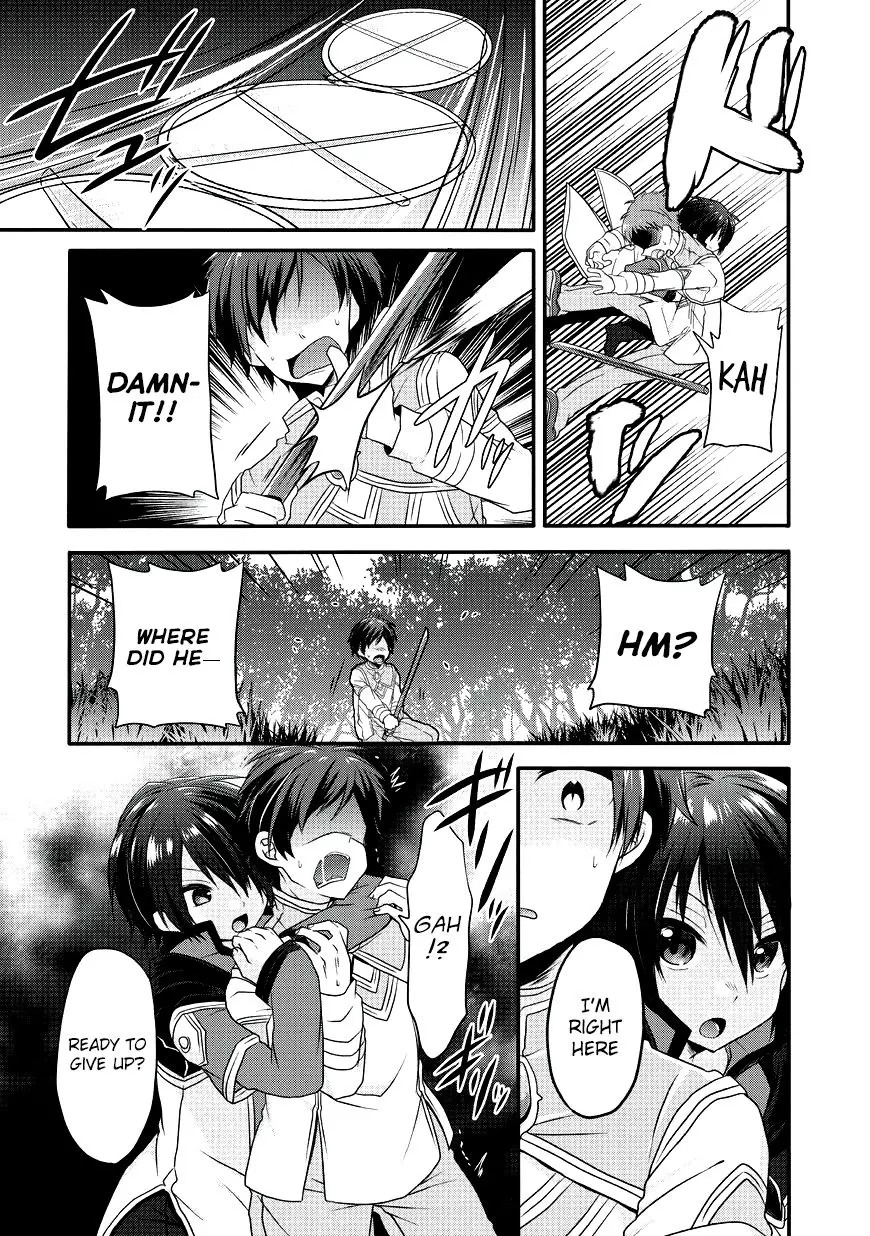 World Teacher – Other World Style Education & Agent Chapter 7 page 27