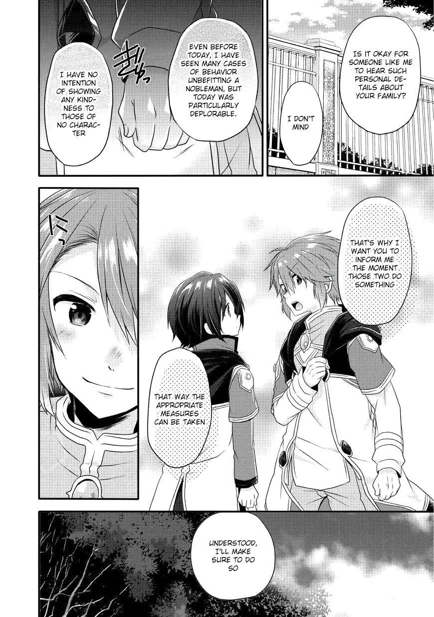 World Teacher – Other World Style Education & Agent Chapter 7 page 24