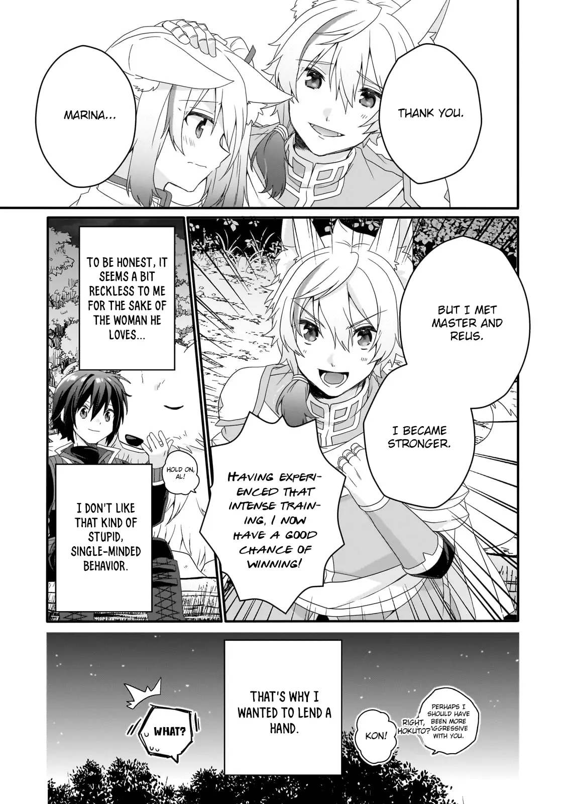 World Teacher – Other World Style Education & Agent Chapter 70 page 8
