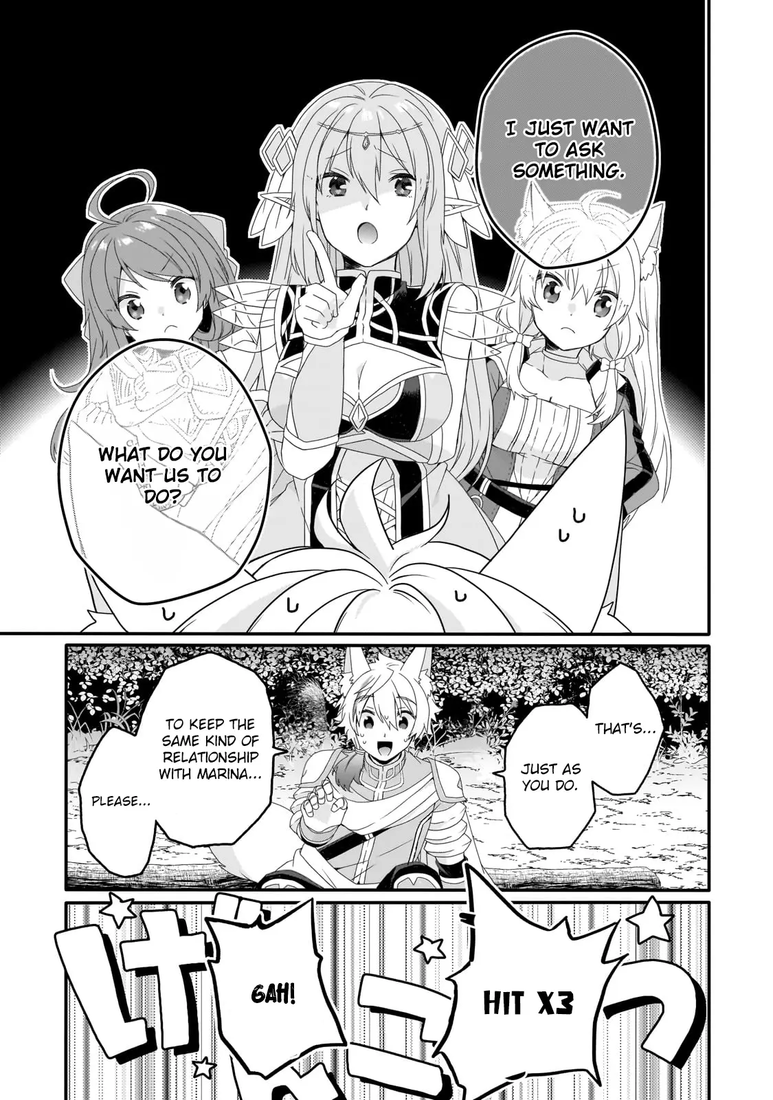 World Teacher – Other World Style Education & Agent Chapter 70 page 12