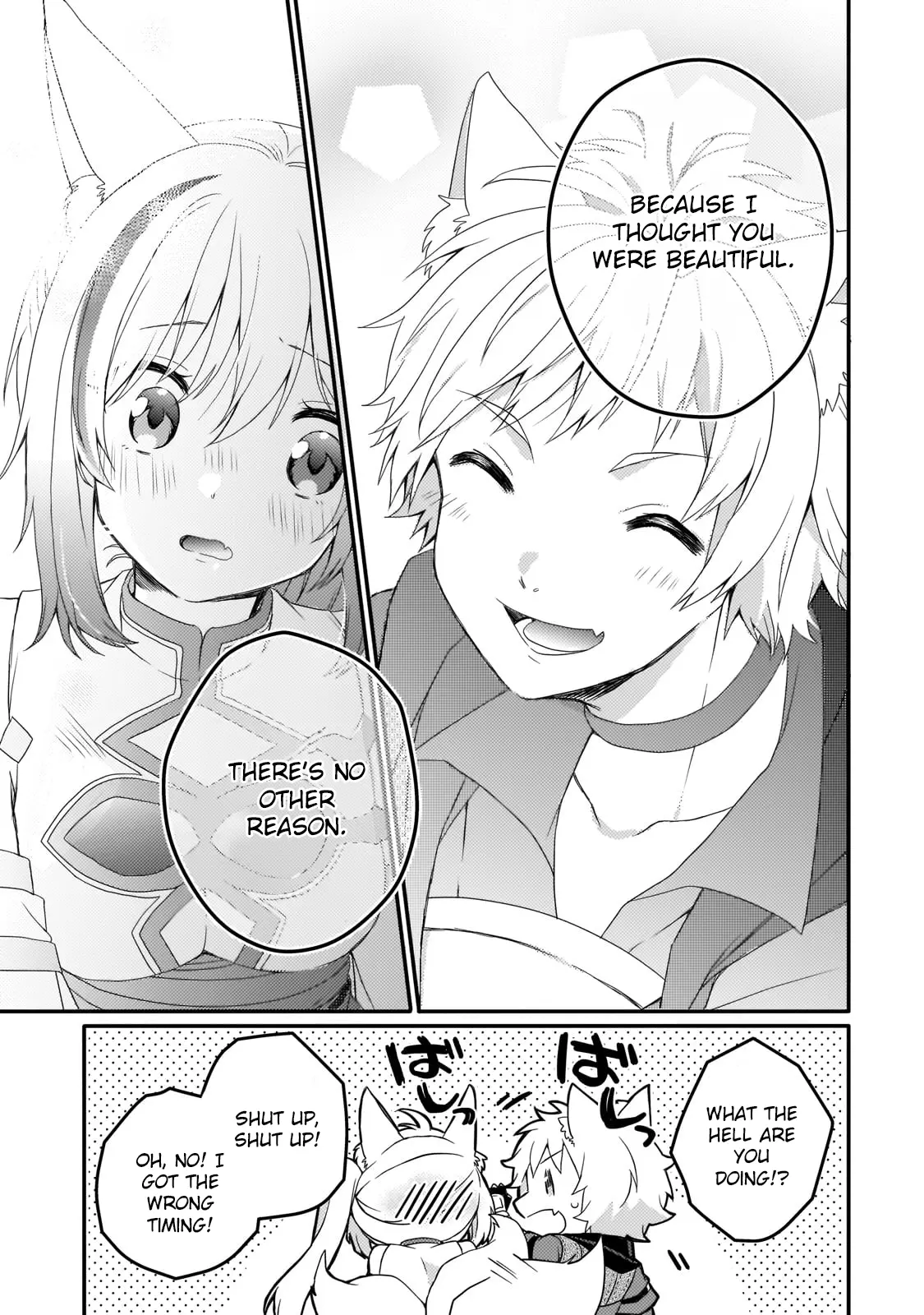 World Teacher – Other World Style Education & Agent Chapter 70 page 20