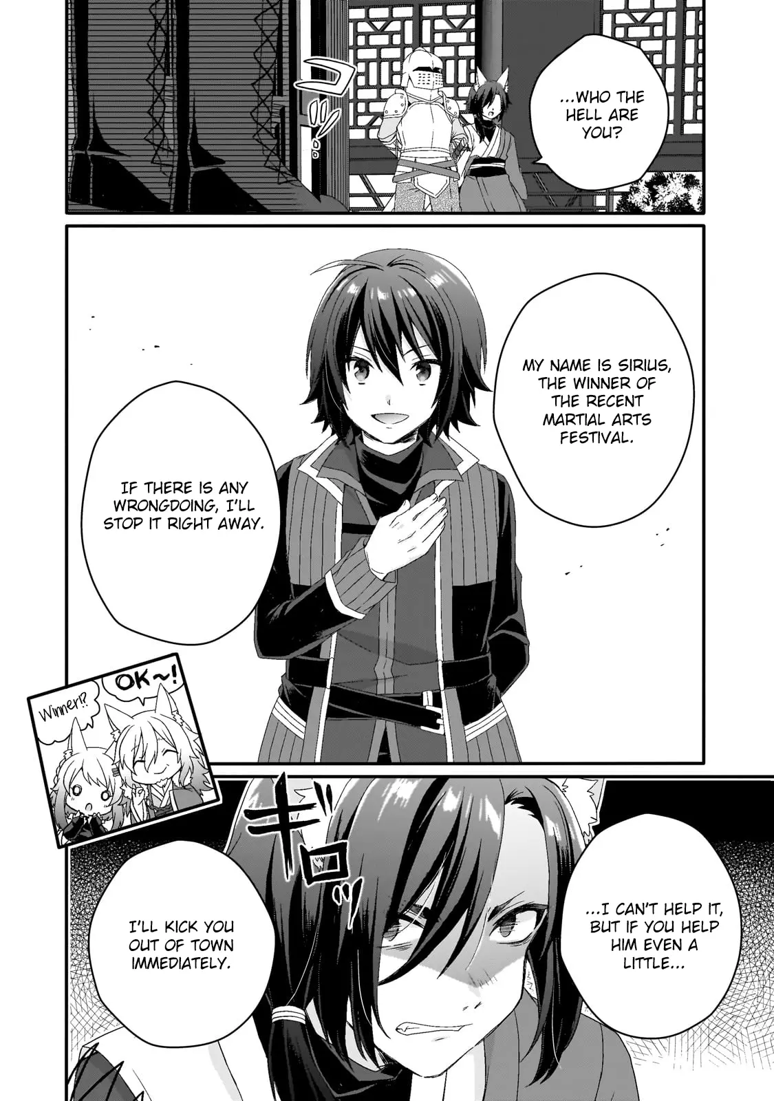 World Teacher – Other World Style Education & Agent Chapter 71 page 10