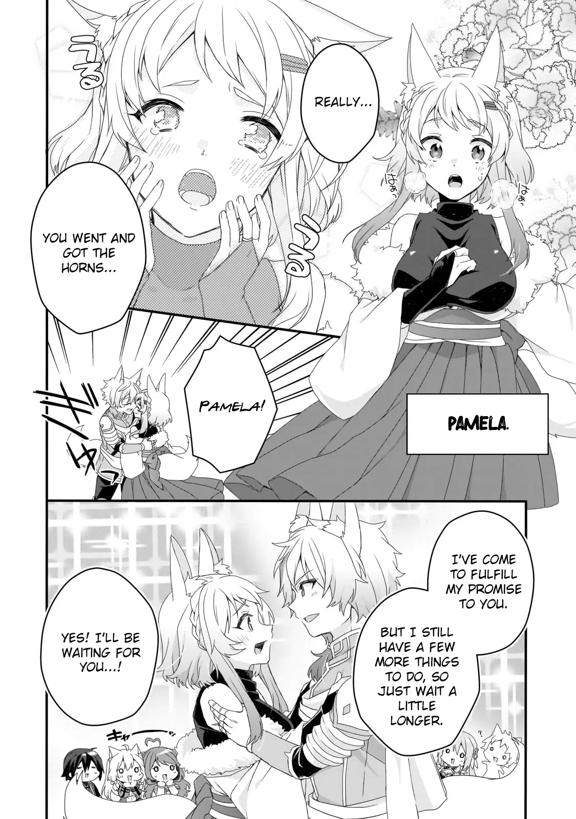 World Teacher – Other World Style Education & Agent Chapter 71 page 4