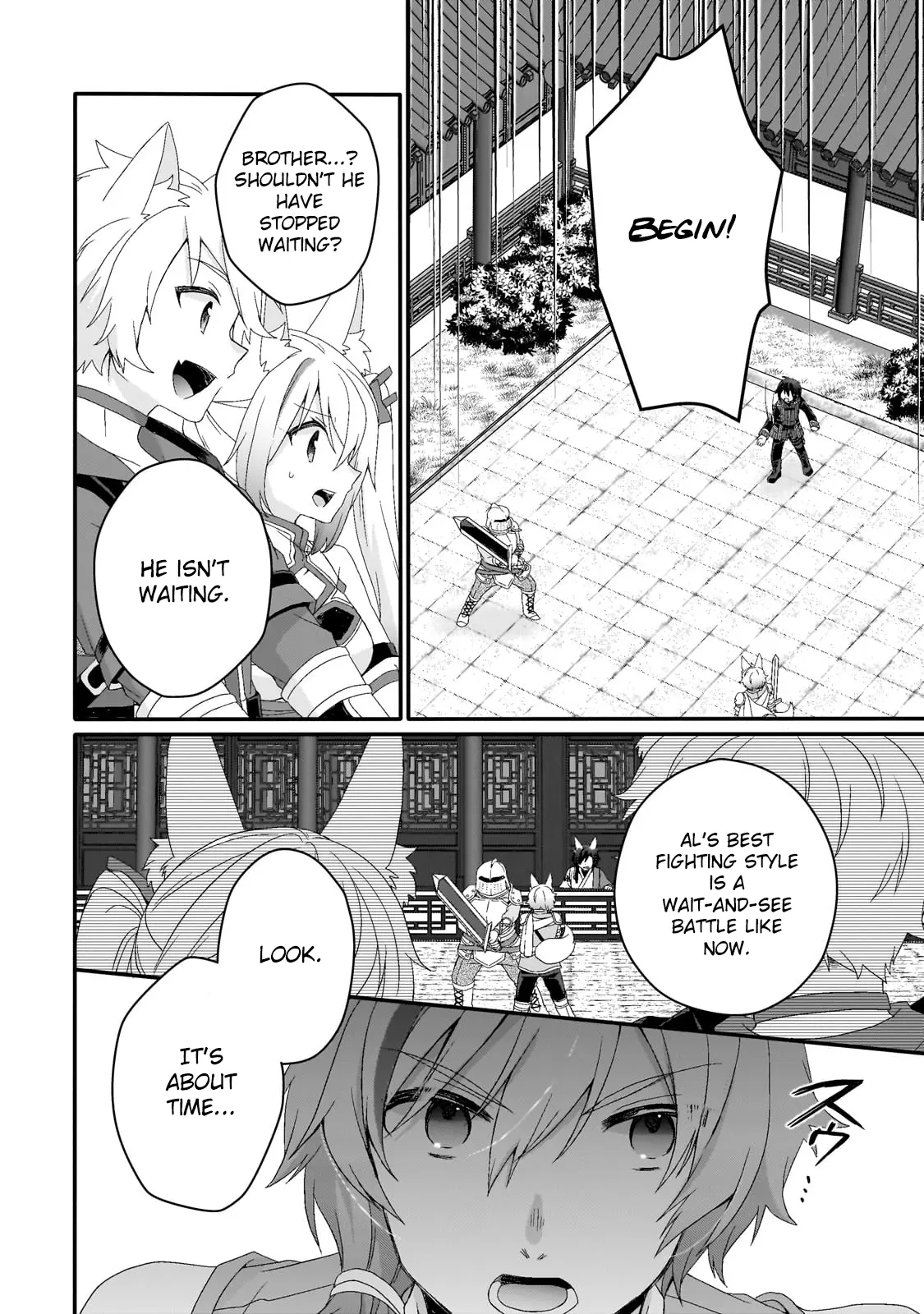 World Teacher – Other World Style Education & Agent Chapter 71 page 12