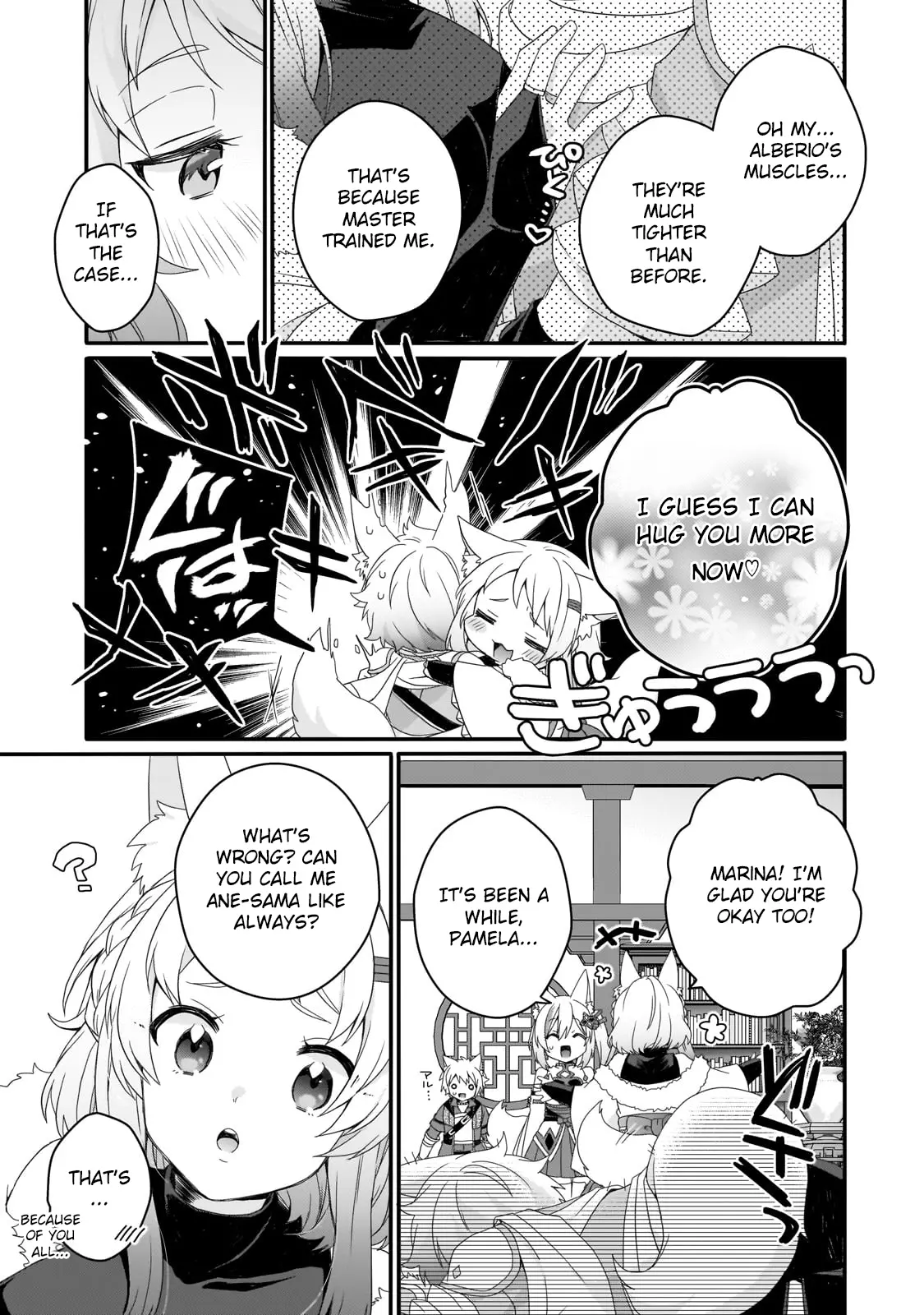 World Teacher – Other World Style Education & Agent Chapter 71 page 5