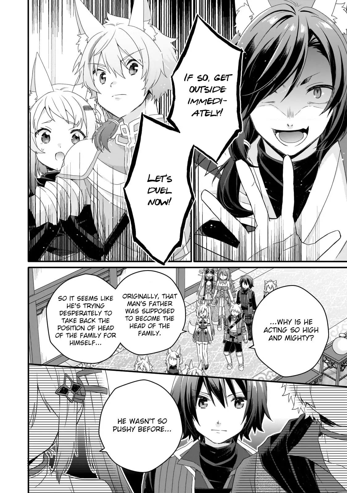 World Teacher – Other World Style Education & Agent Chapter 71 page 8
