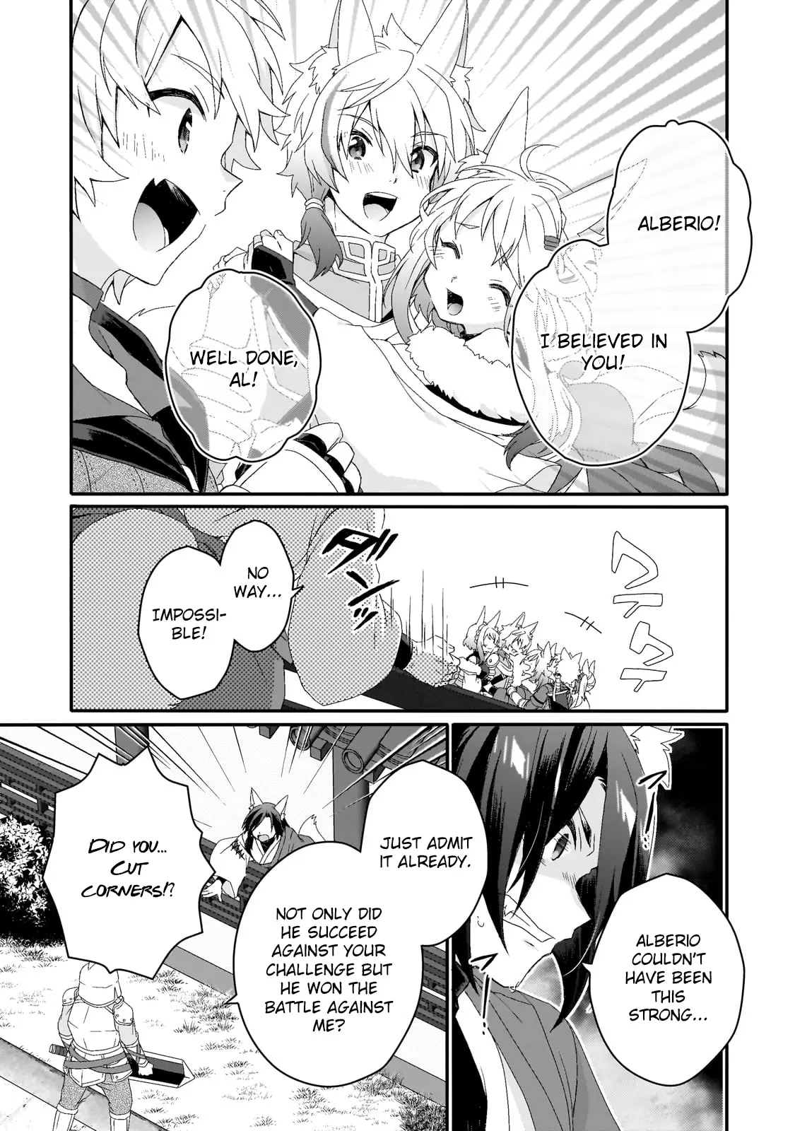 World Teacher – Other World Style Education & Agent Chapter 71 page 15