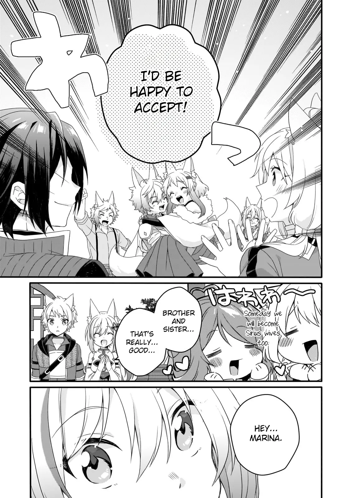 World Teacher – Other World Style Education & Agent Chapter 71 page 23