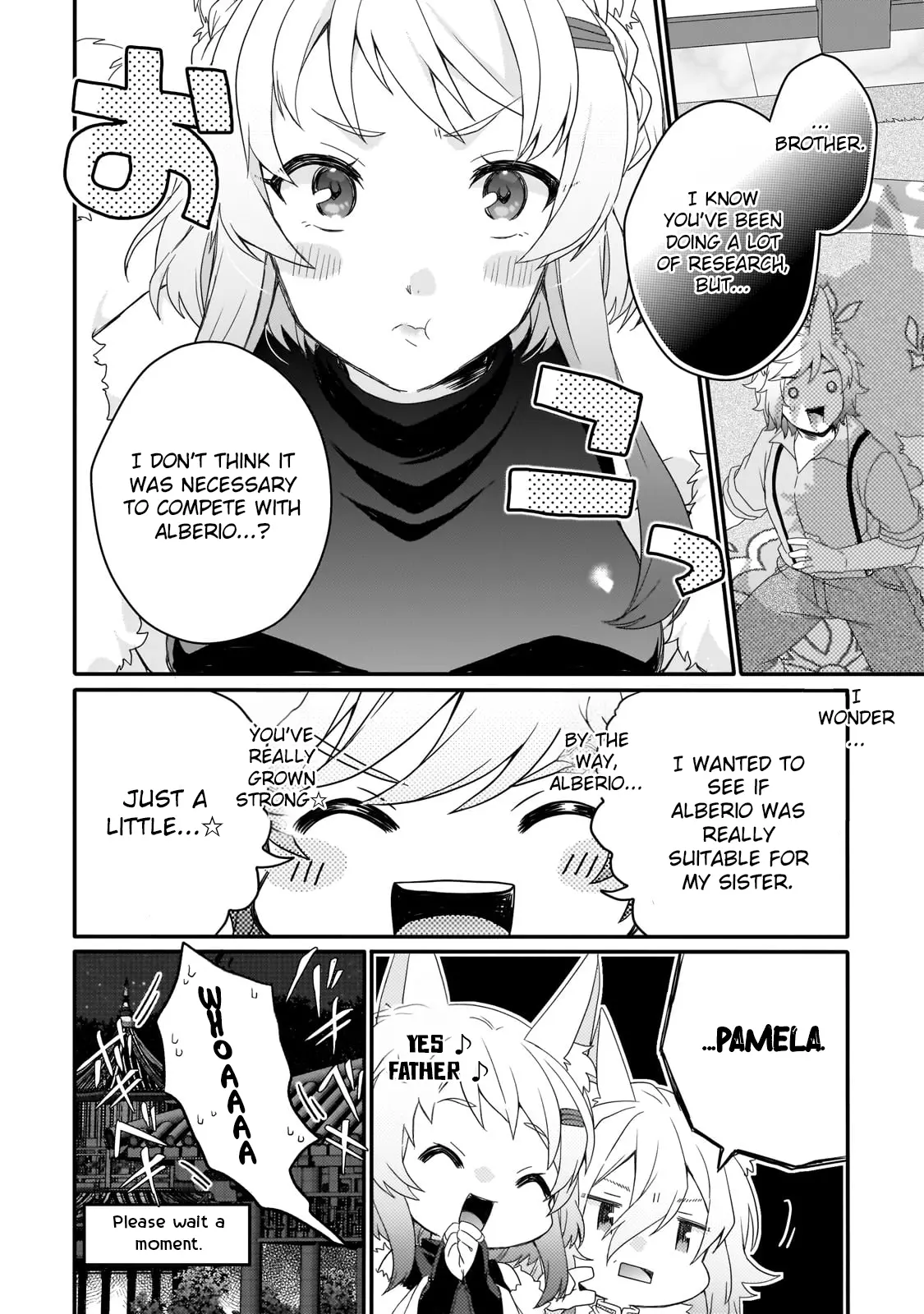 World Teacher – Other World Style Education & Agent Chapter 71 page 20