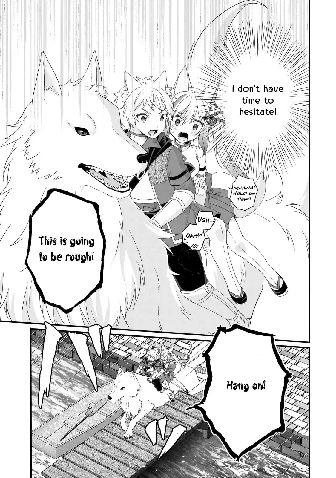 World Teacher – Other World Style Education & Agent Chapter 73 page 5