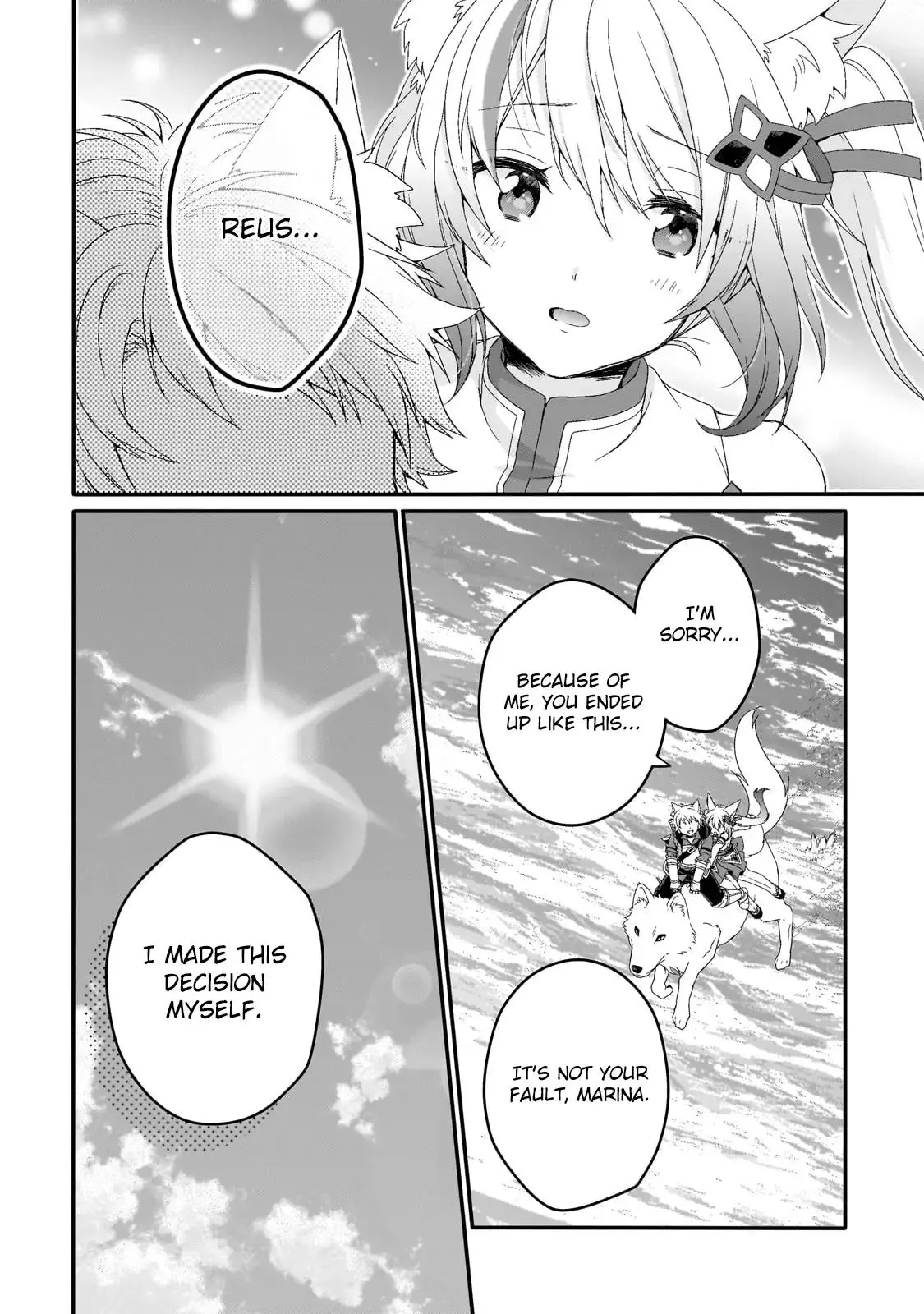 World Teacher – Other World Style Education & Agent Chapter 73 page 8