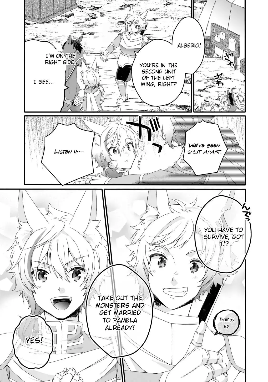 World Teacher – Other World Style Education & Agent Chapter 73 page 9