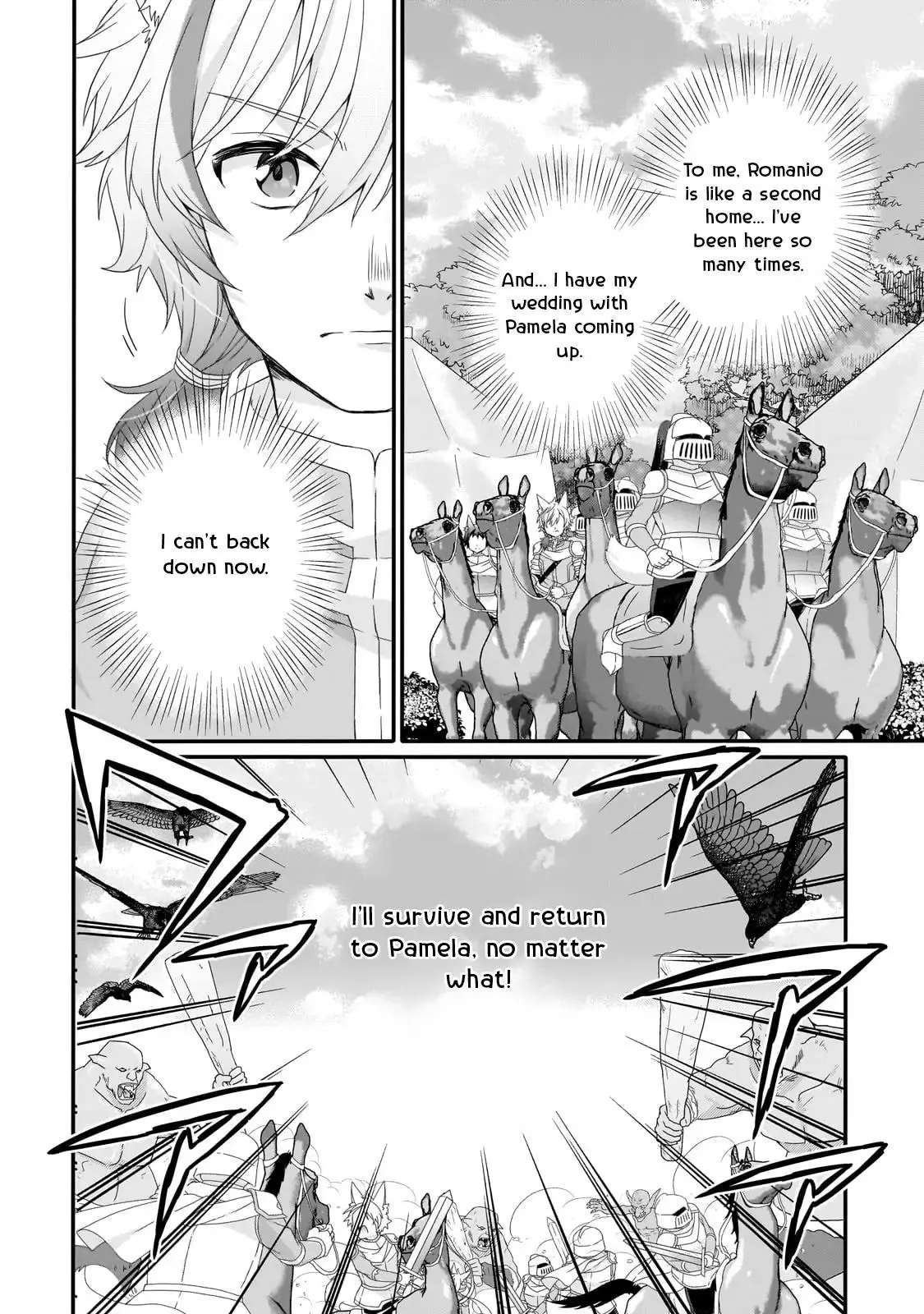 World Teacher – Other World Style Education & Agent Chapter 73 page 10