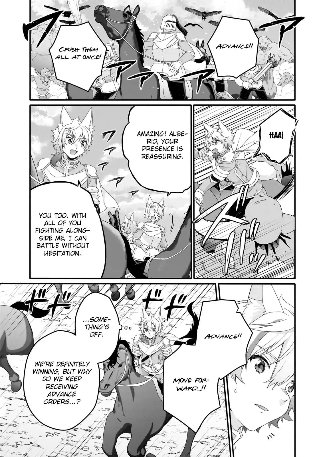 World Teacher – Other World Style Education & Agent Chapter 73 page 11