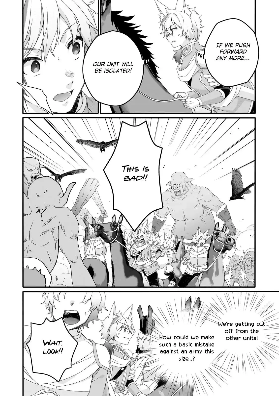 World Teacher – Other World Style Education & Agent Chapter 73 page 12