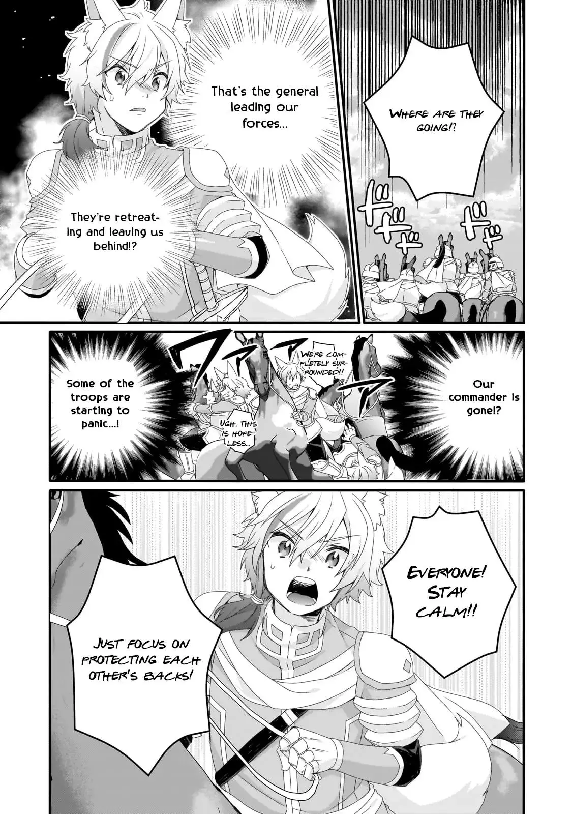 World Teacher – Other World Style Education & Agent Chapter 73 page 13