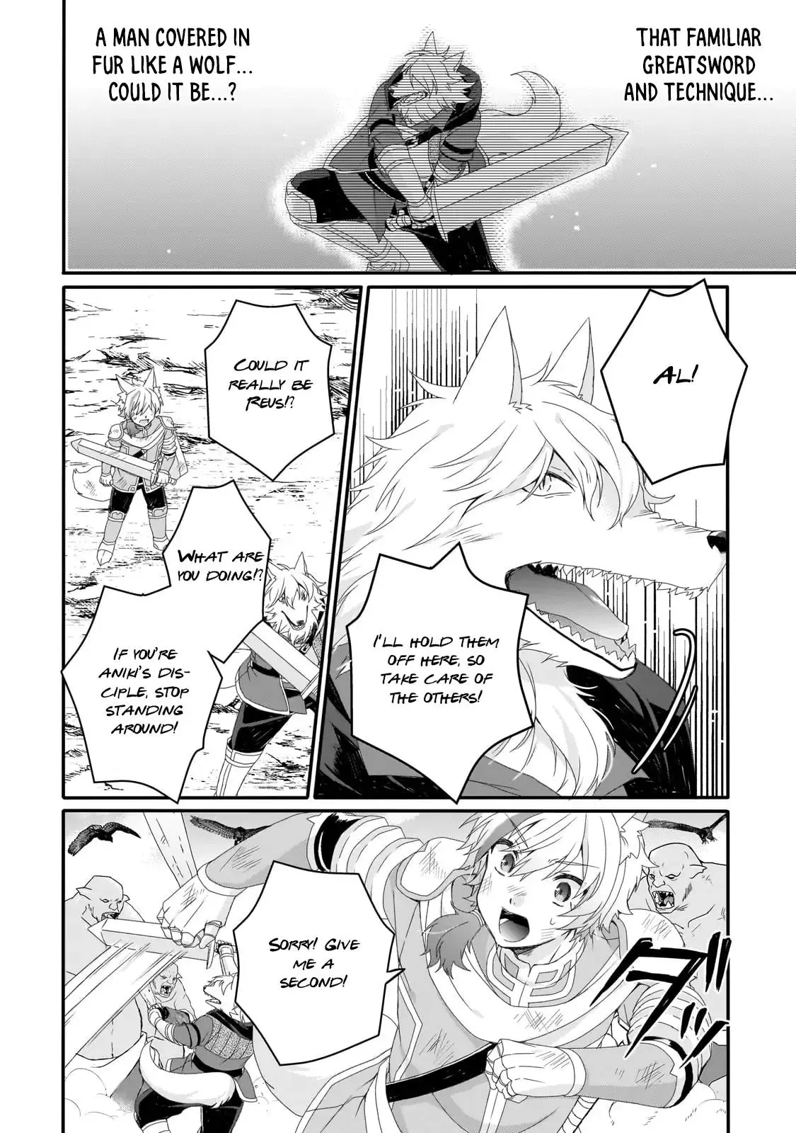 World Teacher – Other World Style Education & Agent Chapter 73 page 18