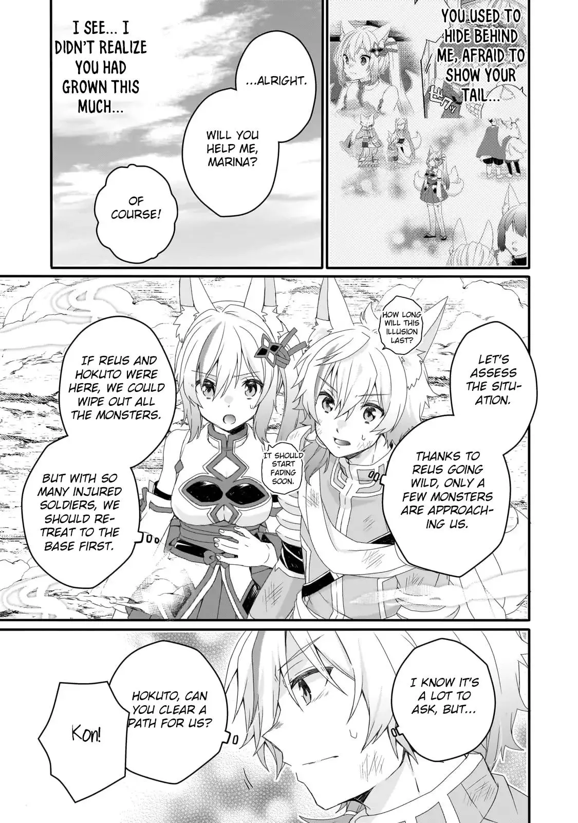 World Teacher – Other World Style Education & Agent Chapter 73 page 21