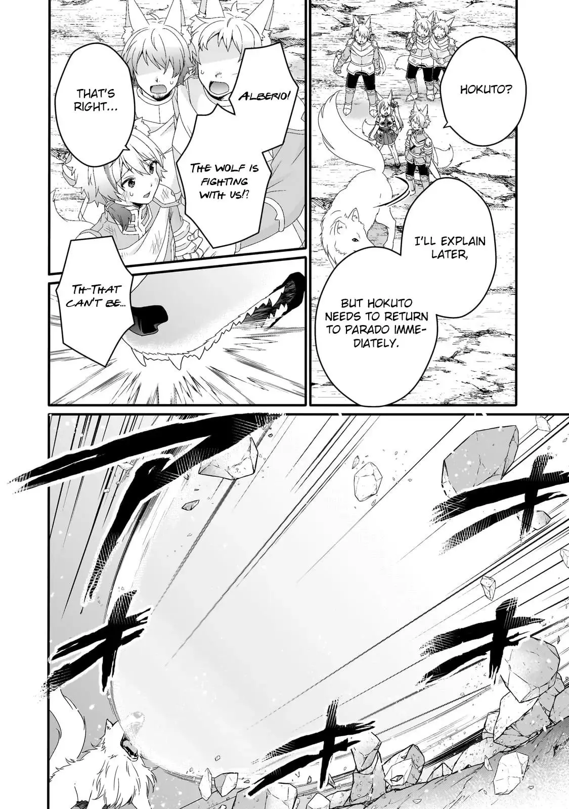 World Teacher – Other World Style Education & Agent Chapter 73 page 22