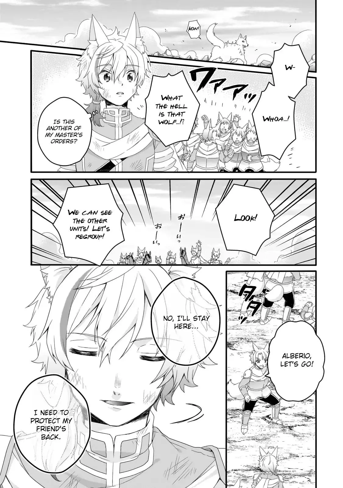 World Teacher – Other World Style Education & Agent Chapter 73 page 23