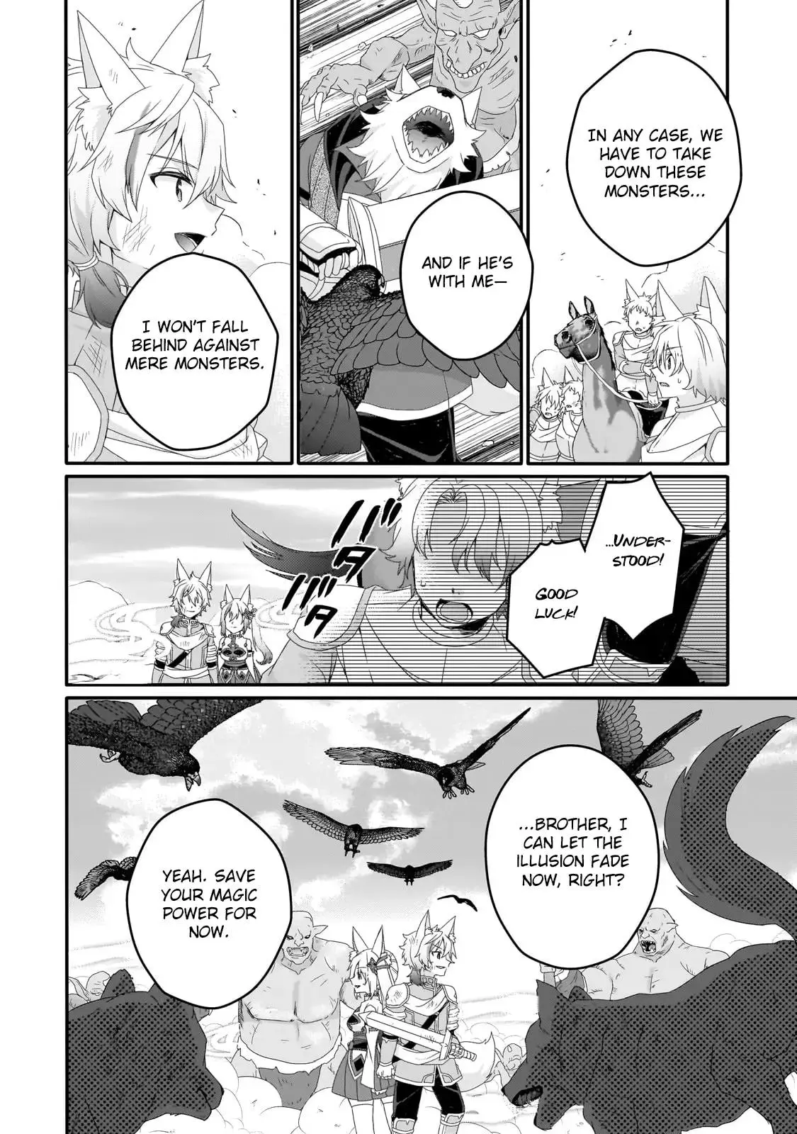 World Teacher – Other World Style Education & Agent Chapter 73 page 24
